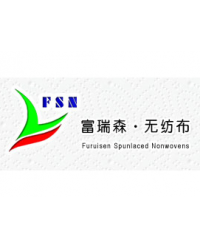Zhejiang furuisen spunlaced nonwoven Co.,ltd